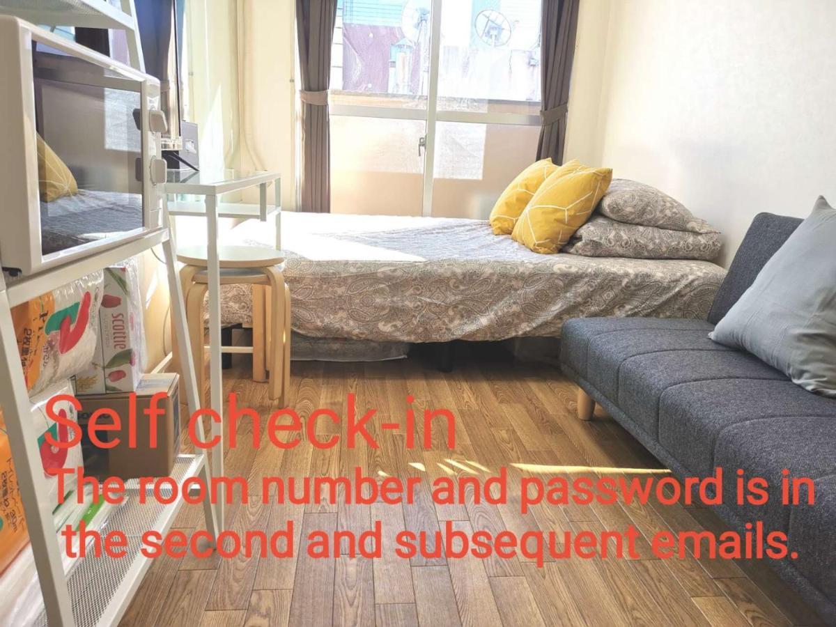 Dp -Self Check In- Will Send Room Number And Password Tóquio Exterior foto